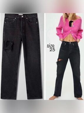 Agolde 90's Button Fly Loose Boyfriend-Inspired Straight-Leg Jeans in Serpent 25